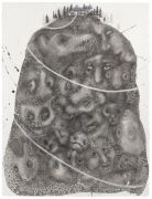 'Grey Area': THE MOUNTAIN / BJERGET - 2016, 76 x 57 cm., Ink, pencil, salt on paper. 'Grey Area': THE MOUNTAIN / BJERGET - 2016, 76 x 57 cm., Ink, pencil, salt on paper.