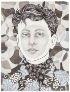 Youth 4 - Udsmykning på Marselisborg Gymnasium: Youth no. 4, 2016, blæk og blyant på papir. 50 x 38 cm. Youth 4 - Udsmykning på Marselisborg Gymnasium: Youth no. 4, 2016, blæk og blyant på papir. 50 x 38 cm.