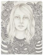 Youth 6 - Udsmykning på Marselisborg Gymnasium: Youth no. 6, 2016, blæk og blyant på papir. 50 x 38 cm. Youth 6 - Udsmykning på Marselisborg Gymnasium: Youth no. 6, 2016, blæk og blyant på papir. 50 x 38 cm.