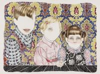 Siblings - _2013, 76 x 57 cm. Watercolour and Indian Ink on paper. Siblings - _2013, 76 x 57 cm. Watercolour and Indian Ink on paper.